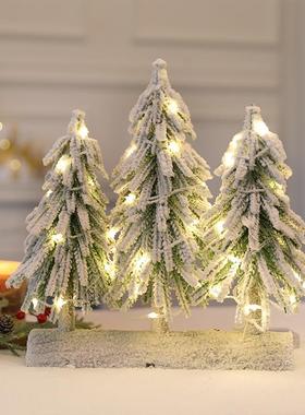 圣节装饰桌诞面摆件诞迷你小圣20049树店铺装场景布置创饰意圣诞