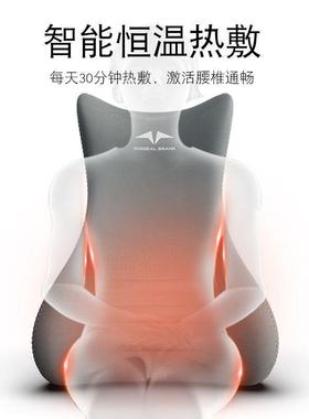床垫护腰UYH头床上大按靠背软包可调节摩加热沙发靠枕斜靠躺孕妇