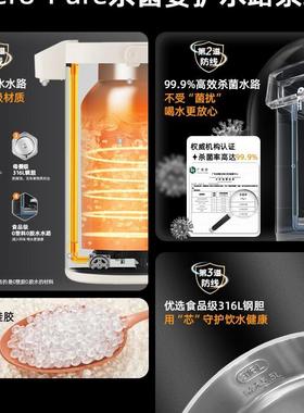 现货大白鲨体恒温壶电热水壶电烧49038水2家025新款用保温一全自