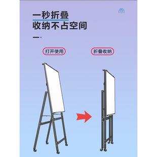 白板移车动普象ILG可可叠黑折板支架式 儿童磁性移动小黑板工厂间