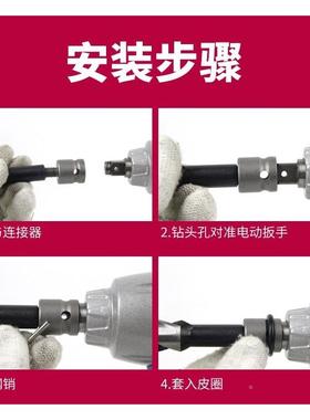 柄高度强大全开孔锥工具麻花钻进口木工电扳动手钻QOF头铁钻