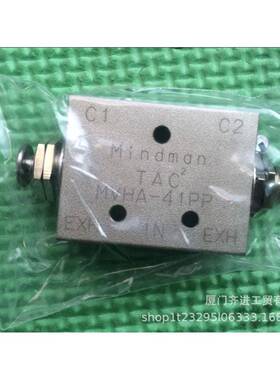 MNDFIHMAN薄型治C具缸MJS-11-气12-I30M