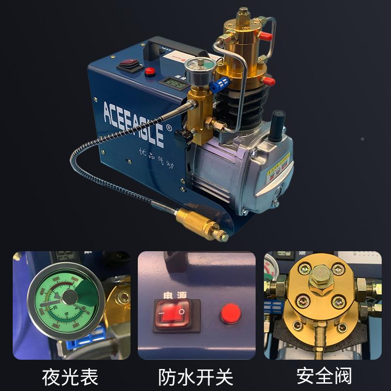 优品GGP高压泵30MPa高压打气机水冷高压打气4泵0气MPa2高压充气泵