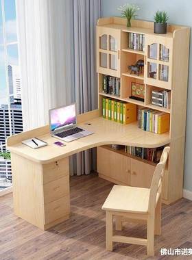 实木书桌书架一书柜组合脑转角电桌写字桌学习体童桌儿89729拐角