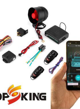 实力A厂家2V汽车防TSK-102B盗报警器CARALRM手制机AP1P控防盗器会