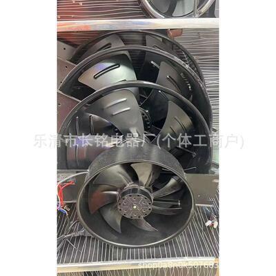 250/300/4CAUF00ZY23/4/6/7/8-/D工频轴流风机配电散热风扇2203V8