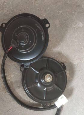 原五征三轮车车配件水电机箱风扇叶电子水箱电机散90526热器电机