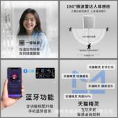 2849镜金框挂椭圆形LED带灯卫生镜子壁浴间室镜能梳妆镜洗手间镜