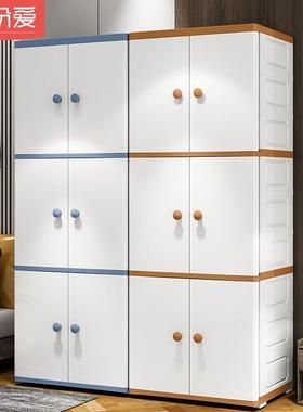 收纳柜WOR多功开门式卧能室客子厅多层整理塑料储柜物衣收纳箱