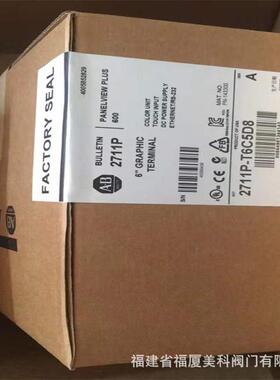 操作终触摸屏端2711PT16C15D82711T10C15LIBZ/M3A19L/PK10C4D8