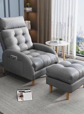 单人可躺15442睡懒人沙发科技布椅台卧室休闲可调阳档网椅红坐躺