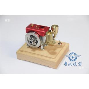 复机古微型柴油拖拉机属内燃48251机迷你金单缸汽油发机动引擎件