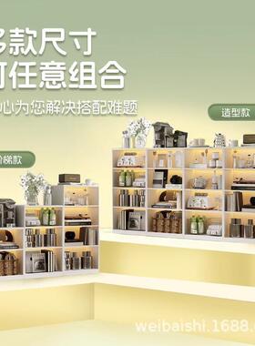 家用自制柜由组合书格子柜一体靠墙落地多层钢书CNT架儿童铁艺置
