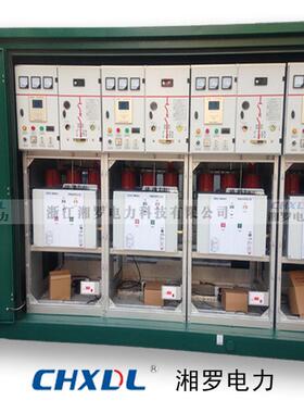 10KVS高压开闭所XGN15-1VFG2型F6开柜关柜环网柜PT置中柜CT柜计量