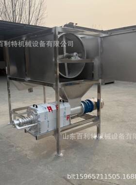 猪干湿分离机滚筒冲微滤粪固液分离粪机69066水水泡脱水机牛粪榨