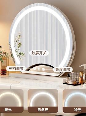 小户型梳妆卧室斗2025新款奶油风60mc现代简73160约化妆桌床头柜