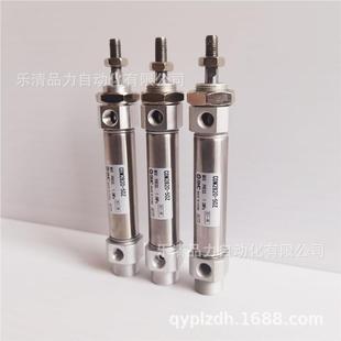 25TFZ 1S5TZ20SFZ 30S 40Z 迷你缸CM2B25 35TZ CDRYWM2B2510SZ