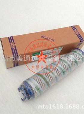 芯HNP08OUZ06真空滤油机出口滤UE2192AS8HUE10ASH