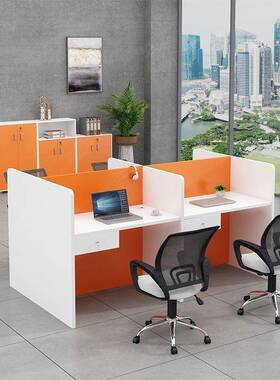 新款员办公桌电卡位简约办公室桌椅售组合销72435工职位员工屏风