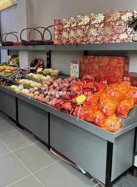 水果店货架示架阶梯级台阶式果水果货可62992架展生鲜超市多层蔬