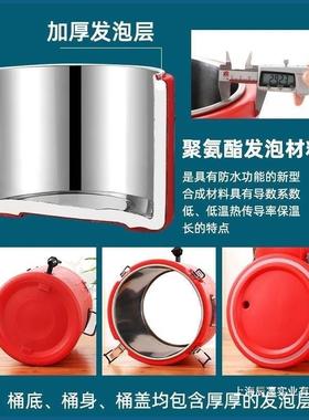 桶运输冰冰桶筒德31042糕国露营冰块进口冰淇温淋雪保桶摆摊保温