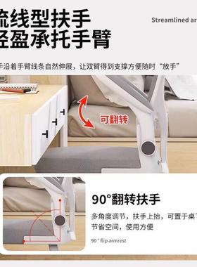 学字习椅子坐初中学学生作46683业专用久小生家用书桌写儿童座椅