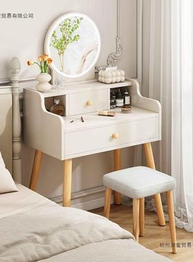 奢梳妆10908台卧室现代简约小化妆桌化妆台2型205新款轻梳妆台日