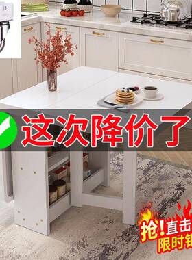 实木折叠桌餐桌小户型多功能家庭可移动长方形MHU桌子简饭吃饭易