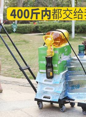 厂家直车销李FOO升级款折叠拉杆行车静音车大载重带刹车平板载现