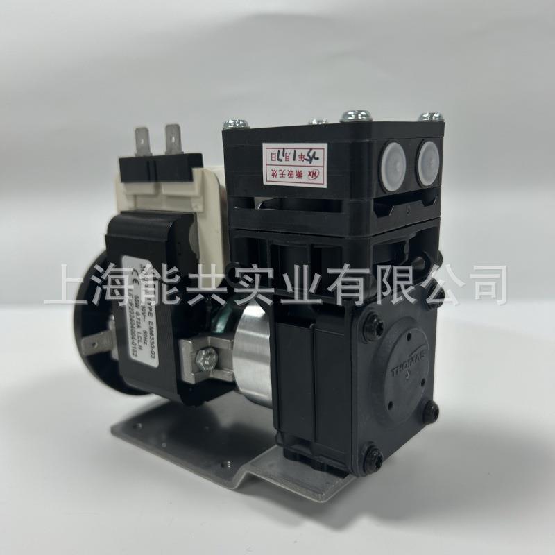 原装T0HOMAS玛斯DNM161VD气体采样泵真空泵托1610072016100726