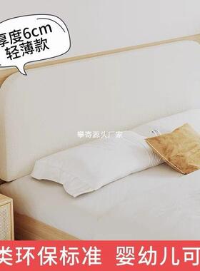 泰迪绒靠15886垫撞床头卧靠背软包室新靠枕榻榻米款床上大靠背防