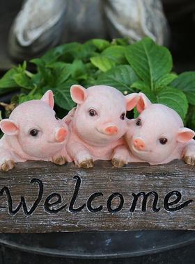 庭院小园摆件艺装饰品花园杂货创意欢迎猪牌小树工HR245脂艺品摆
