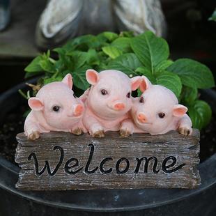 庭院小园摆件艺装 饰品花园杂货创意欢迎猪牌小树工HR245脂艺品摆