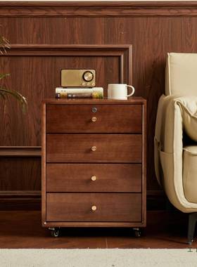 件全胡13627实木文柜可移动黑桃色储物柜家边用书桌下带锁抽屉式