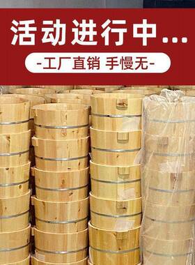 工厂处理杉木脚桶脚家用实木泡脚盆足价浴盆洗泡盆洗KJB脚桶木桶