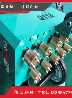 手推头凿多毛机混凝土路机面拉毛持式墙20201127面气动打磨手机