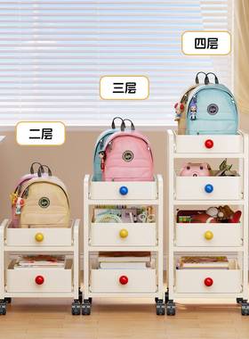 家用落地巴胺多书包置书物架桌学生下滑轮多层本收纳可86941移动