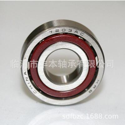 六家销售UZK六类轴71920C类角接触球轴承承高速精厂密