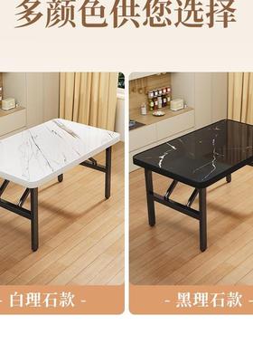 折叠桌子宿20589舍饭桌桌餐桌家简易用摆摊桌小地桌户外方形快餐