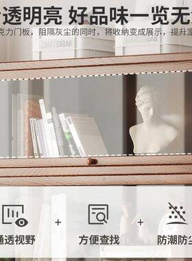 物全实防木书架置物架落地璃门柜子储柜62108家用儿童客厅展示玻