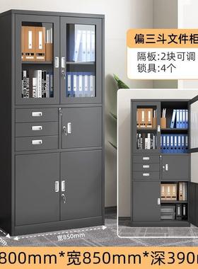 黑色铁皮文件柜公大室资料档案加书厚钢MRO制柜置物收纳办柜子储