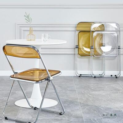 透明亚用力椅子家折克叠椅折叠凳现代餐网红餐桌椅AUS凳子水晶椅