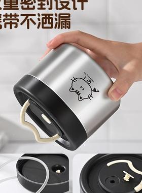 超保温饭盒204小时提长桶上班55428族22新款学5生带饭菜便当盒