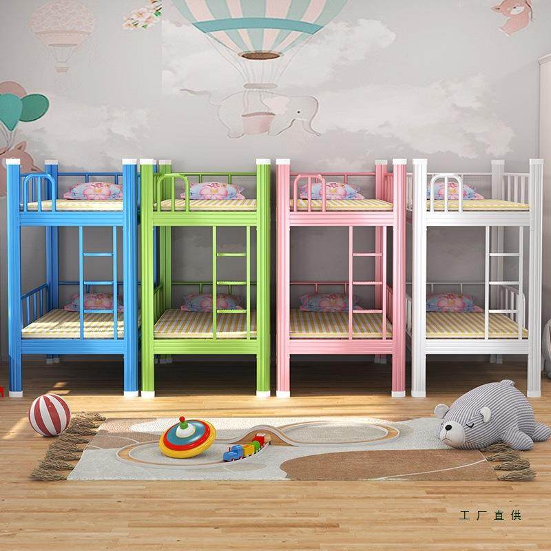 铁儿床上下铺幼儿童双层床午艺休床园托班高低床AXF铁床小学生铁,包装,五金配件包装,淘宝优惠券,粉丝福利购,淘宝优惠卷