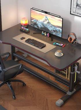 升式降升电脑桌家用台书桌办公桌桌子电竞工作台学生学习降95505