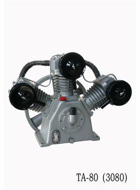 潜水空压机机头工业泵头打气缸三缸气泵配件铸双钢空压机RTJ机头