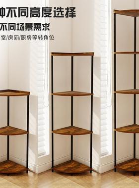 角柜转角柜储物柜绘架本卧室落地角58074柜角落层收纳边柜多置物