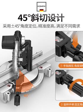 锯铝机45度精角切割机铝材木机材54116能铝合金多功高度切角切铝