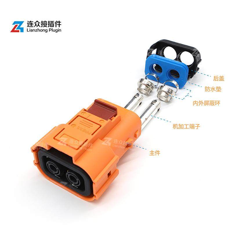 FH源V200260CY-SM1K6连2孔新能电XOJ动汽车高压接器Y槽位防水插头