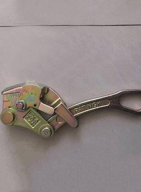 力架空绝缘线夹紧器多能功卡线YSQ器紧S-2000CL电钢丝绳夹头拉器